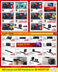 Preview of leaflet Black Friday from shop Visions is valid from Nov 14, 2025 | Page: 3