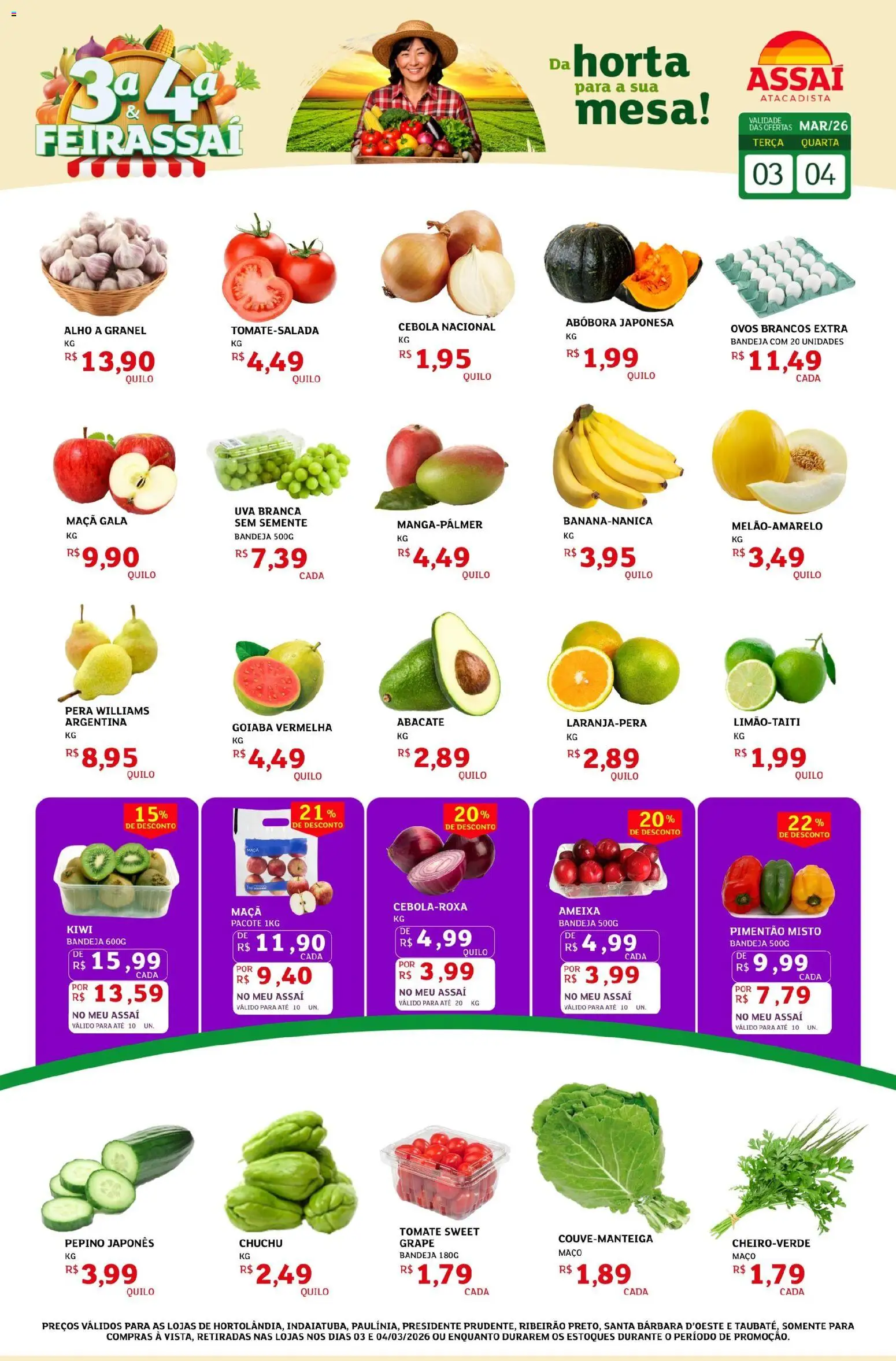 Pré-Visualização do folheto "Assaí Atacadista ofertas - SP" da loja Assaí Atacadista válido a partir de 03/03/2026
