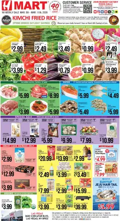 Ad Preview of Hmart Hmart ENGLISH - Nevada from 03/05/2026