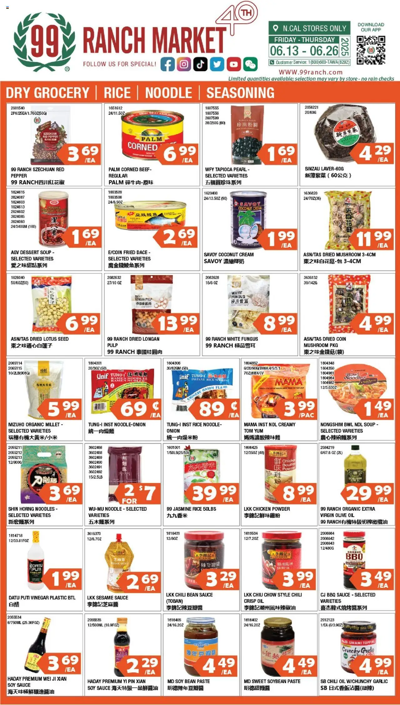 99 Ranch Market Dry Grocery | Rice | Noodle | Seasoning from 06/20/2025 - Flyer - Page number 1 - Beef, Sauce, Pepper, Garlic, Pin, Chili, Dessert, Soy sauce