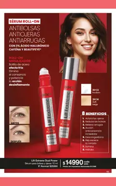 Vista previa del folleto de la tienda Gigot válido desde el 01/01/2026 | Página: 77