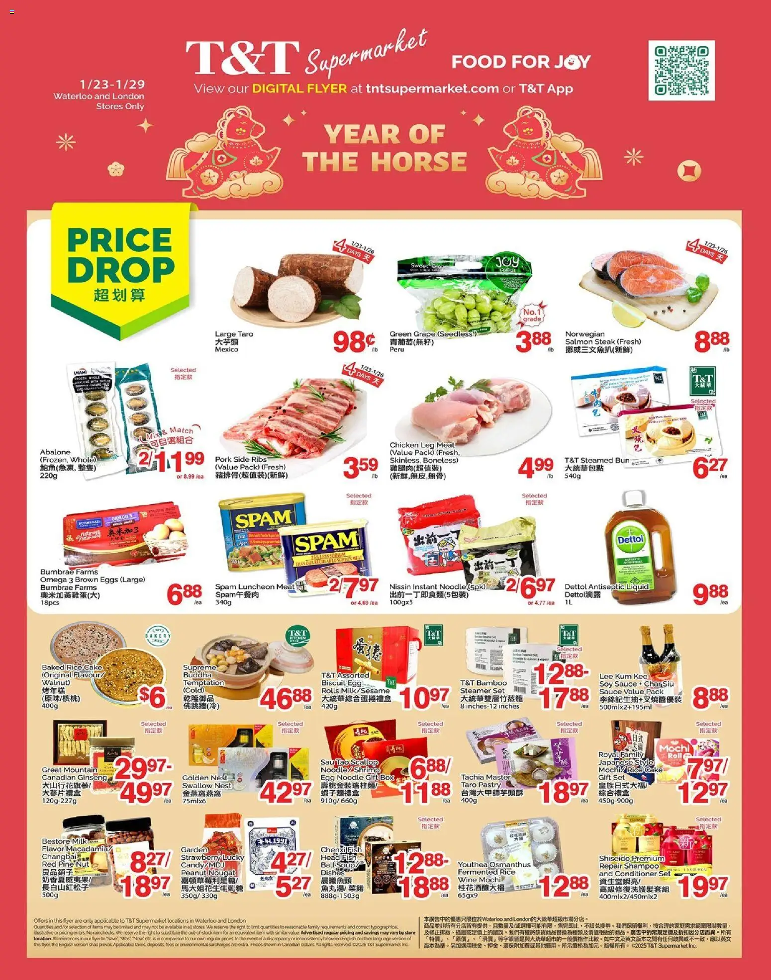 Preview of leaflet Weekly flyer / circulaire from shop T&T Supermarket is valid from Jan 23, 2026