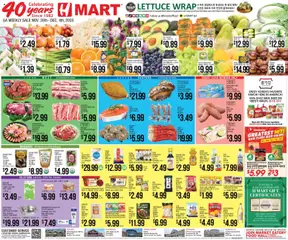 Ad Preview of Hmart ENGLISH/KOREAN - Georgia from 11/28/2025