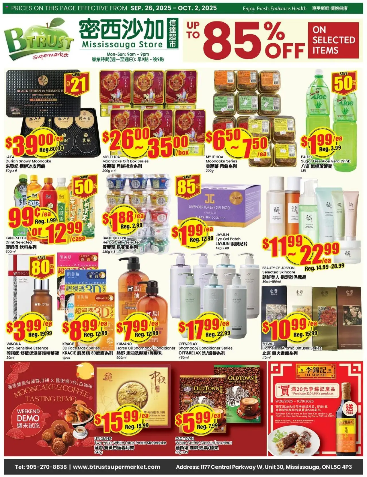 Btrust Supermarket flyer valid from Sep 26, 2025 - page number 1 - Tea, Lotus, Box, Sugar, Aloe vera, Mask, Face mask, Soy sauce