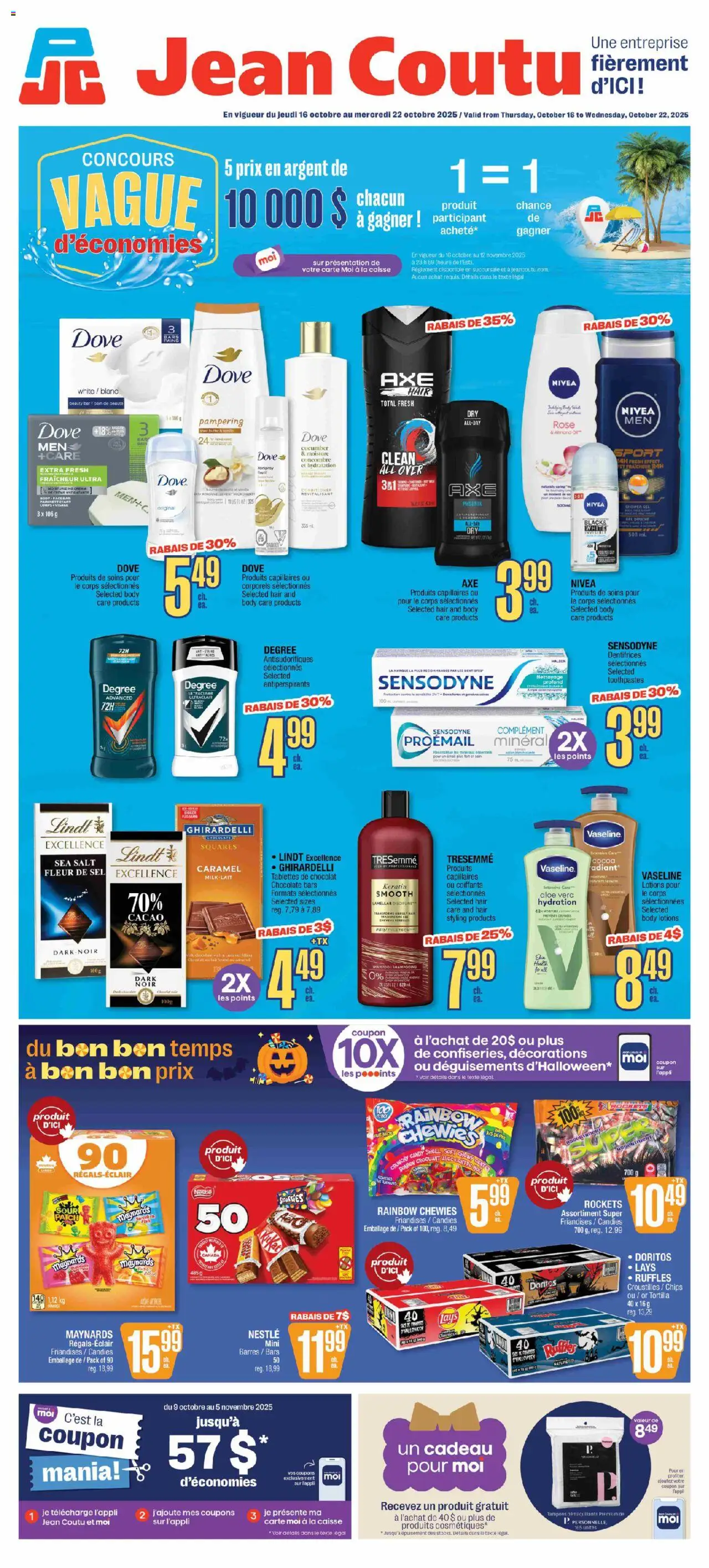 Jean Coutu flyer valid from Oct 16, 2025 - page number 1