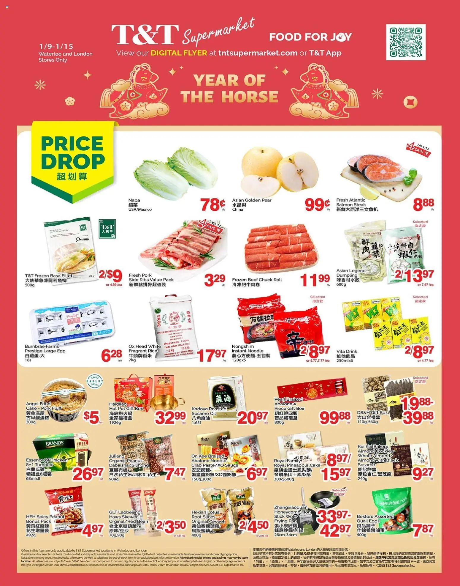 Preview of leaflet Weekly flyer / circulaire from shop T&T Supermarket is valid from Jan 09, 2026
