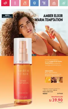 Vista previa de Campaña de la tienda Oriflame válido desde 02/08/2025 | Página : 6