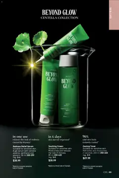 Preview of leaflet Brochure Campaign from shop Avon is valid from Dec 04, 2025 | Page: 69