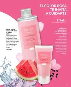 Vista previa del folleto de la tienda Bagués válido desde el 20/10/2025 | Página: 65