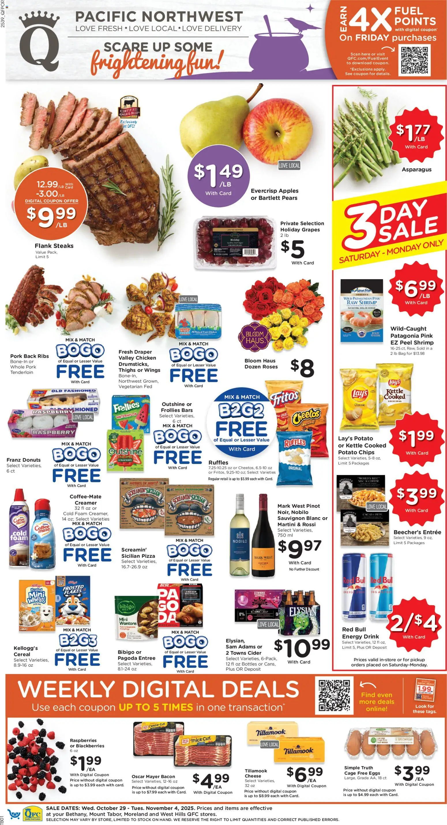 Ad Preview of QFC Weekly Ad - OR from 10/29/2025