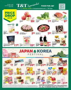 Preview of leaflet Weekly flyer / circulaire from shop T&T Supermarket is valid from Jul 18, 2025