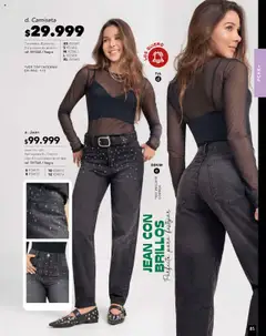  Vista previa del prospecto Campaña 17 / 2025 del almacen Pacifika válida del 25/09/2025 al 31/12/2025 | Página : 93