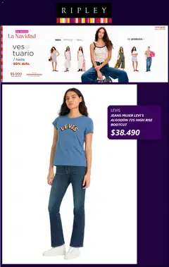 Folleto de la tienda Ripley válido desde el 08.12.2025 | Página: 11