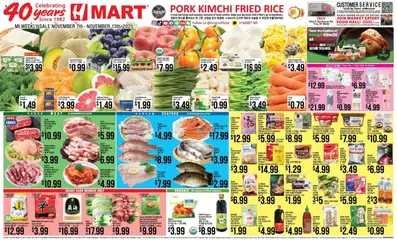 Ad Preview of Hmart ENGLISH/KOREAN - Michigan from 11/07/2025