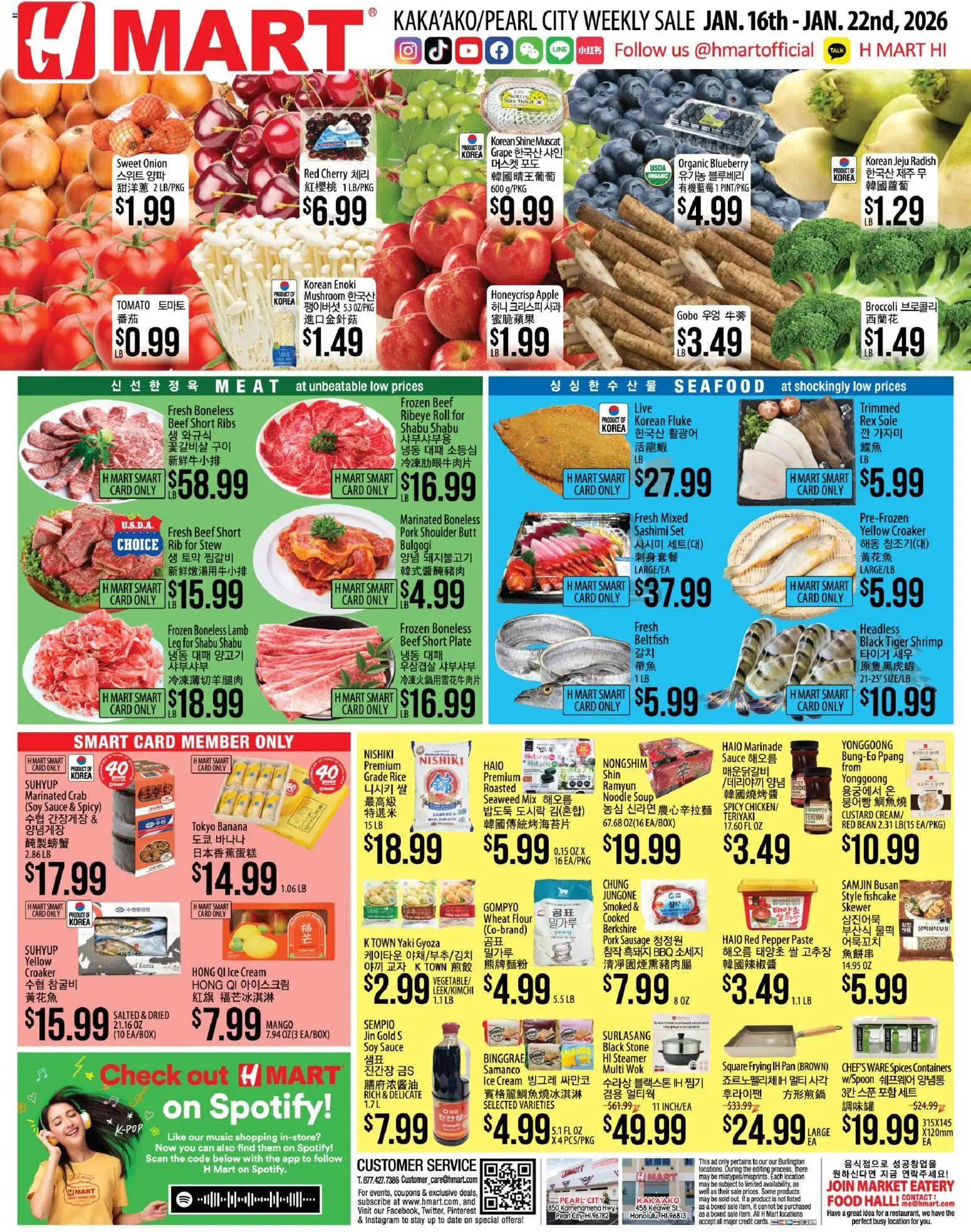 Hmart ENGLISH/KOREAN - Hawaii from 01/16/2026 >> Flyer