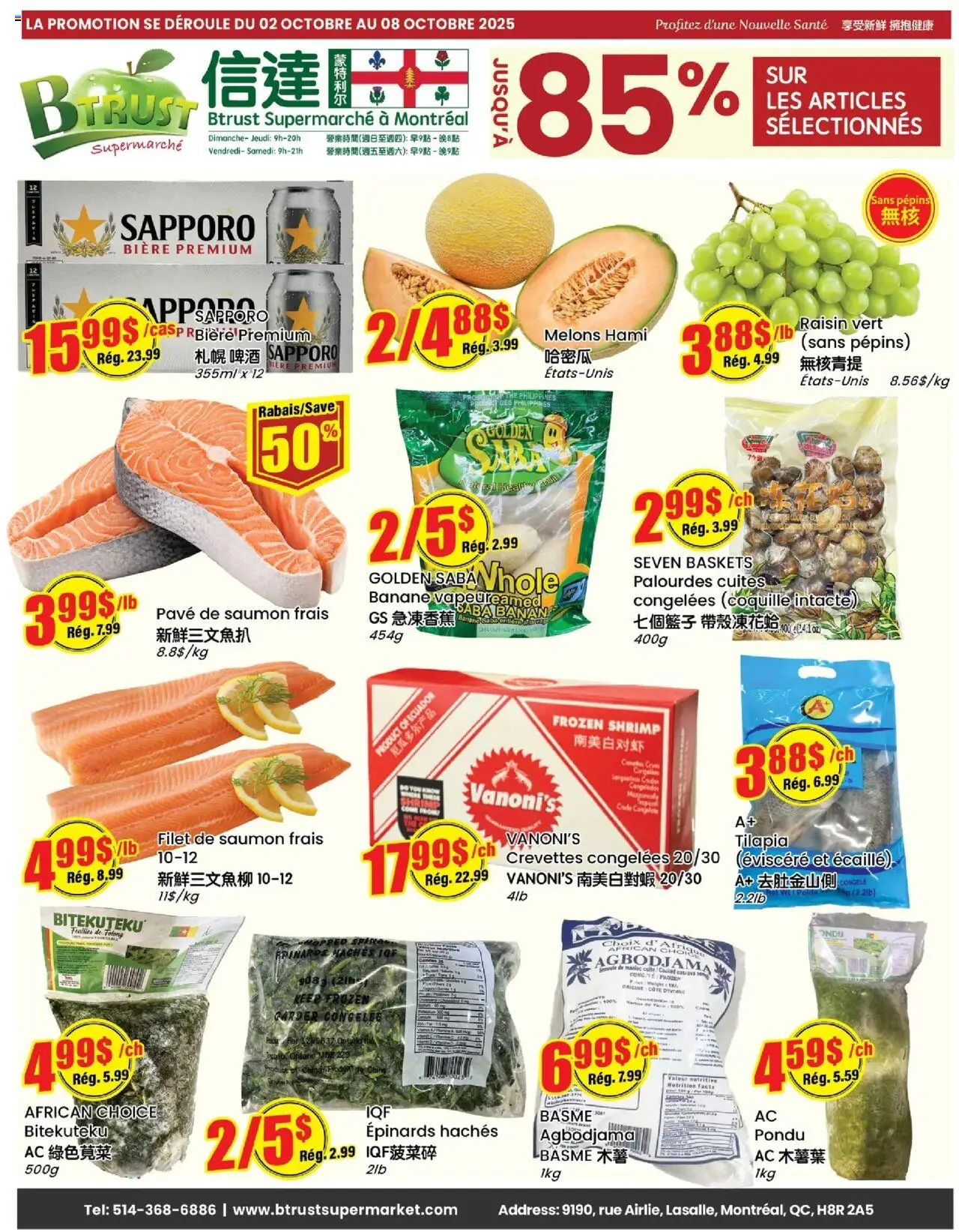 Btrust Supermarket flyer valid from Oct 02, 2025 - page number 1
