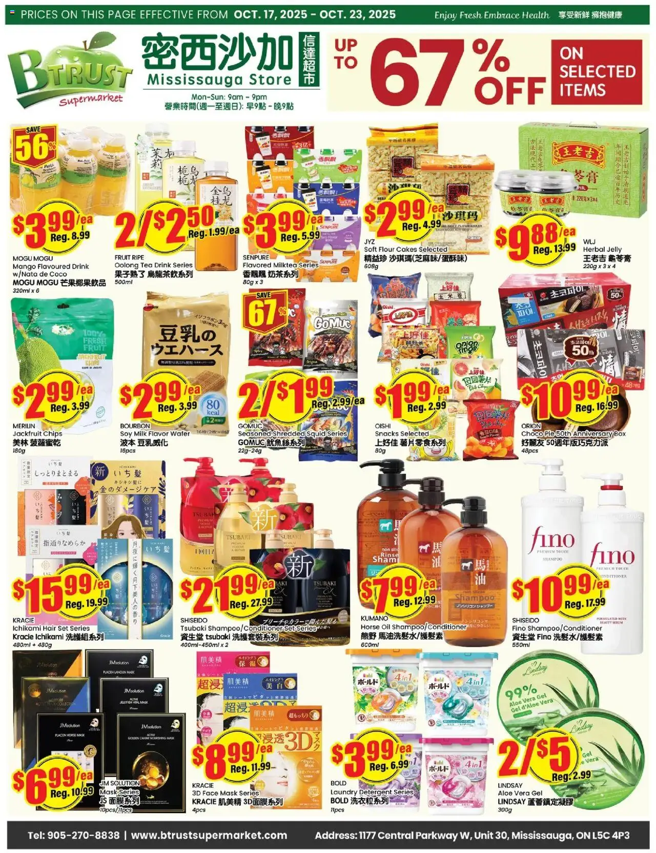 Preview of leaflet Weekly Flyer - Mississauga from shop Btrust Supermarket is valid from Oct 17, 2025