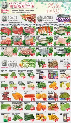 Un aperçu du dépliant Oceans weekly flyer - Grant’s Foodmart du magasin Oceans est valide à partir 20 mars 2026