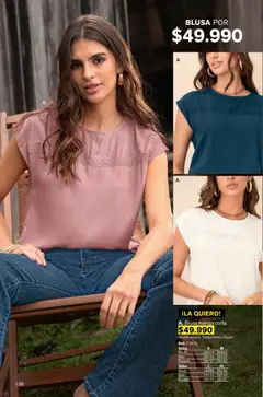  Vista previa del prospecto Catálogo Leonisa del almacen Leonisa válida del 23/10/2025 al | Página : 204