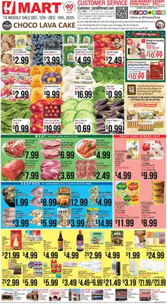 Ad Preview of Hmart VIETNAMESE - Texas - Austin from 12/12/2025