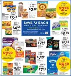 Ad Preview of Kroger Weekly Ad from 12/10/2025 | Page: 5