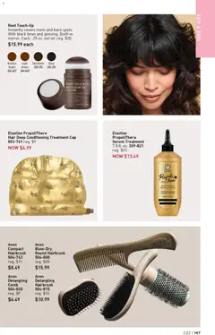 Ad Preview of Avon Brochure from 10/22/2025 | Page: 147