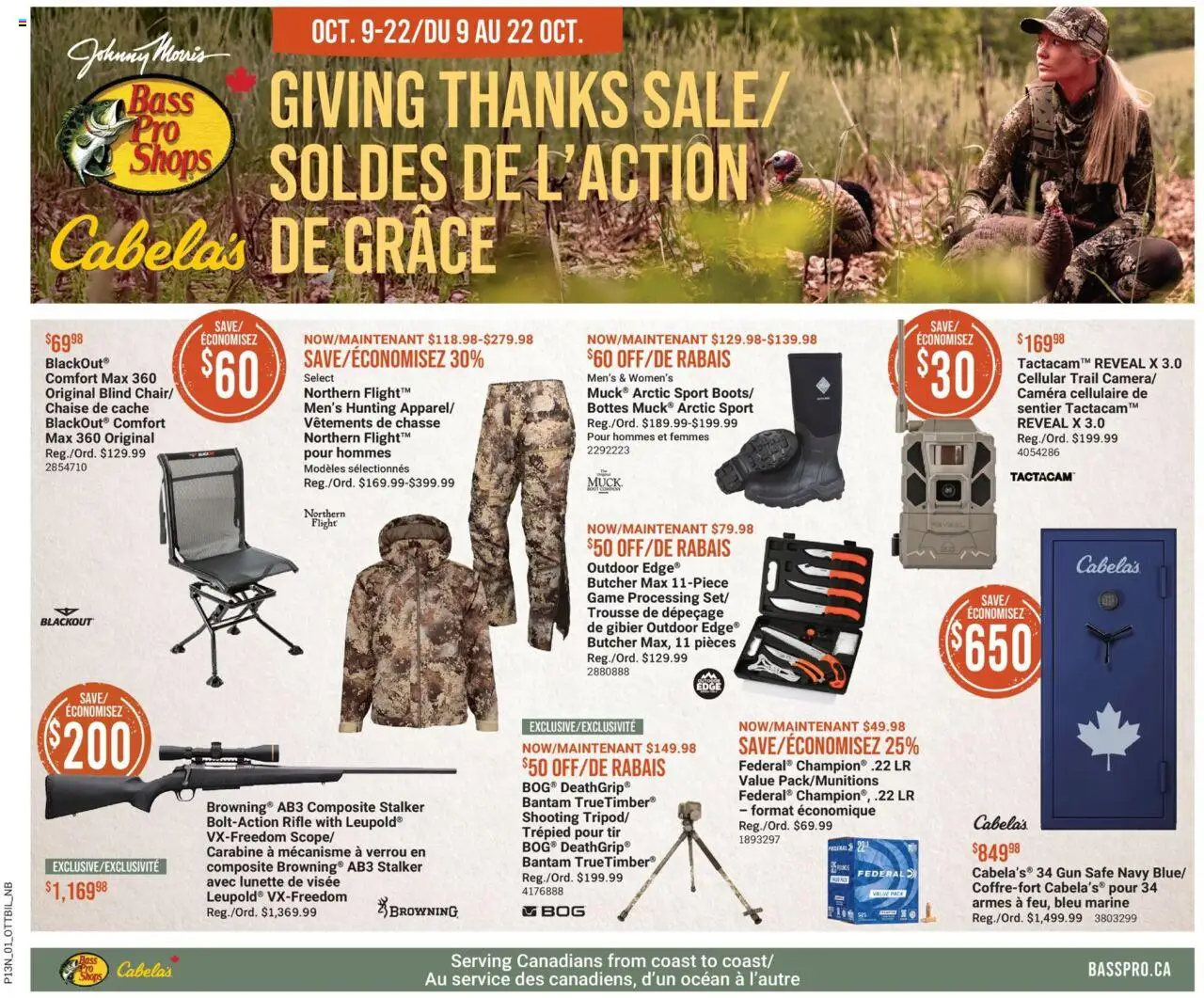 Cabelas flyer valid from Oct 09, 2025 - page number 1