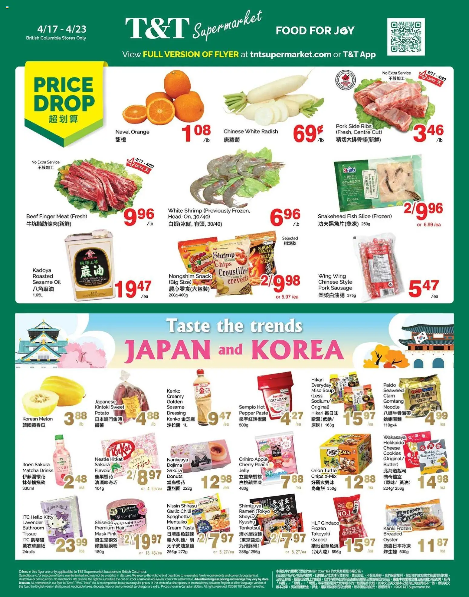 Preview of leaflet T&T Supermarket weekly flyer - BC from shop T&T Supermarket is valid from Apr 17, 2026