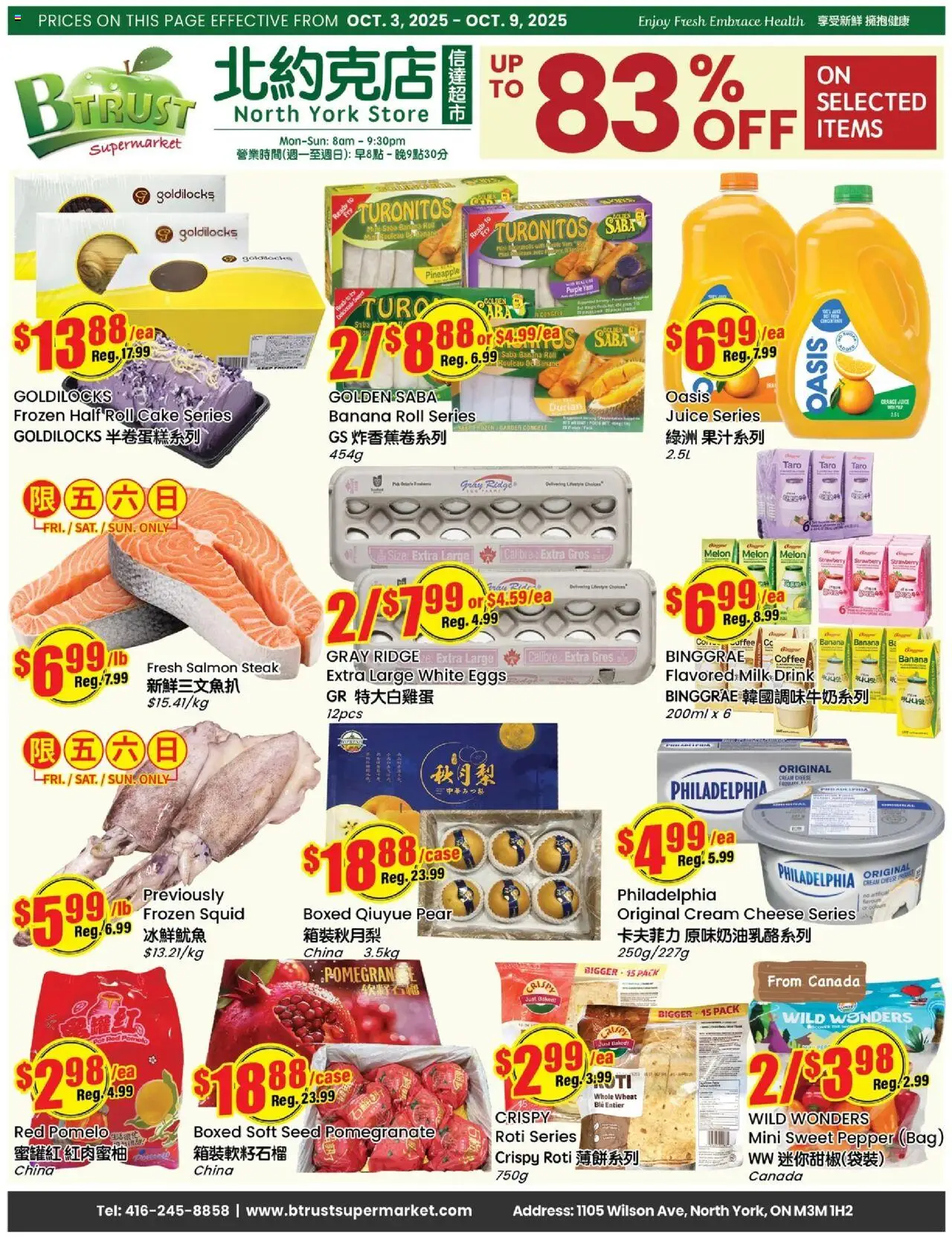 Btrust Supermarket flyer valid from Oct 03, 2025 - page number 1 - Eggs, Pomelo, Milk, Pineapple, Bag, Pepper, Cream, Ridge