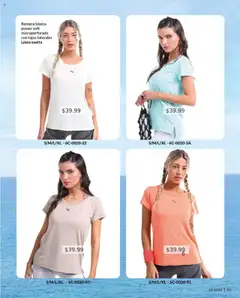 Vista previa del folleto de la tienda Vitnik válido desde el 07/10/2025 | Página: 181