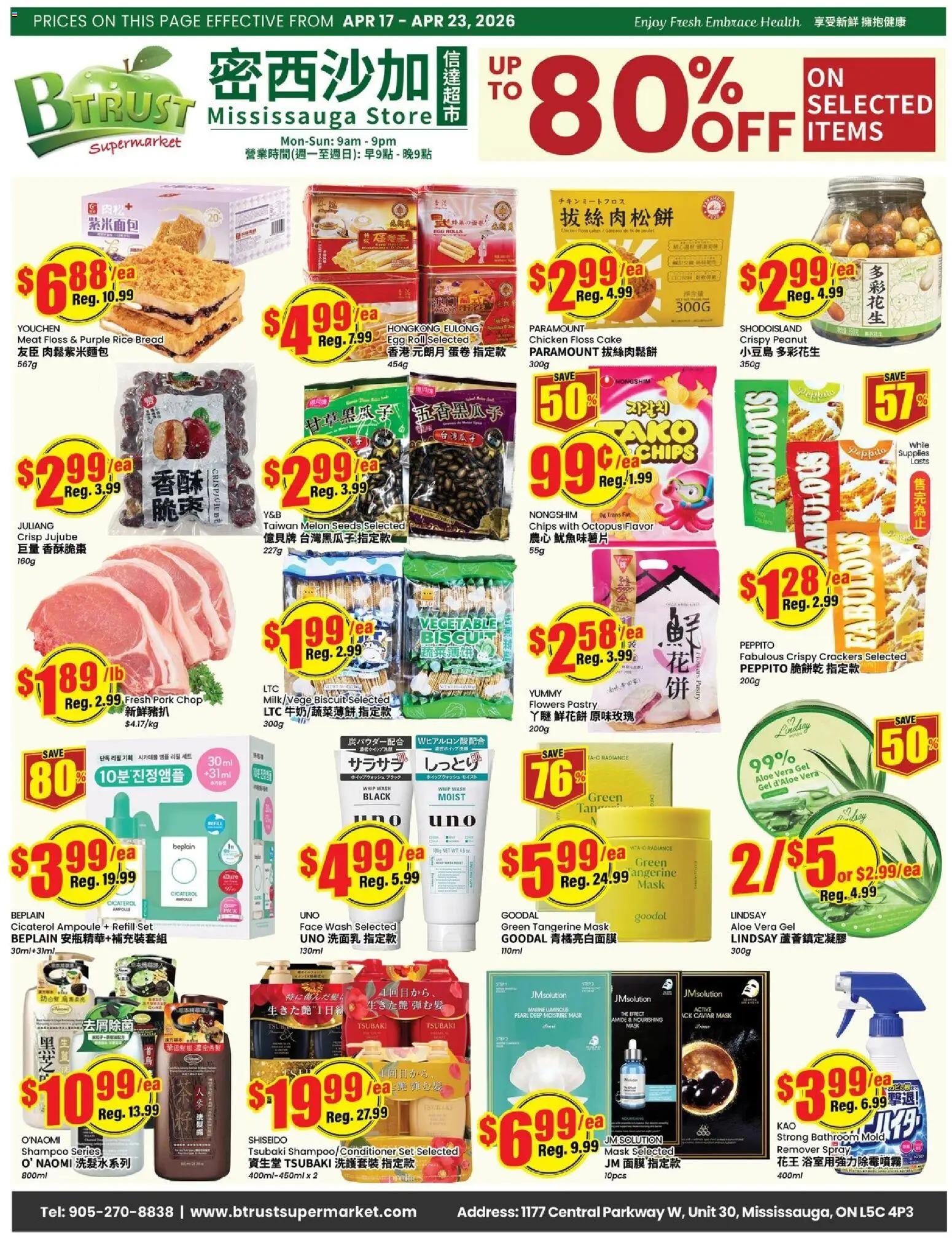 Preview of leaflet Btrust Supermarket weekly flyer - Mississauga from shop Btrust Supermarket is valid from Apr 17, 2026