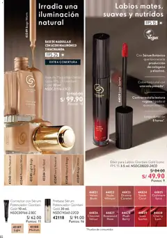 Vista previa de Campaña 16 de la tienda Oriflame válido desde 15/11/2025 | Página : 32