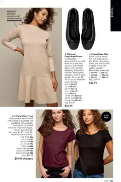 Preview of leaflet Brochure Campaign from shop Avon is valid from Dec 04, 2025 | Page: 151