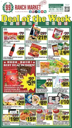 Ad Preview of 99 Ranch Market Weekly Ad from 10/10/2025