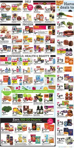 Ad Preview of Stop & Shop Weekly Ad from 12/12/2025 | Page: 6