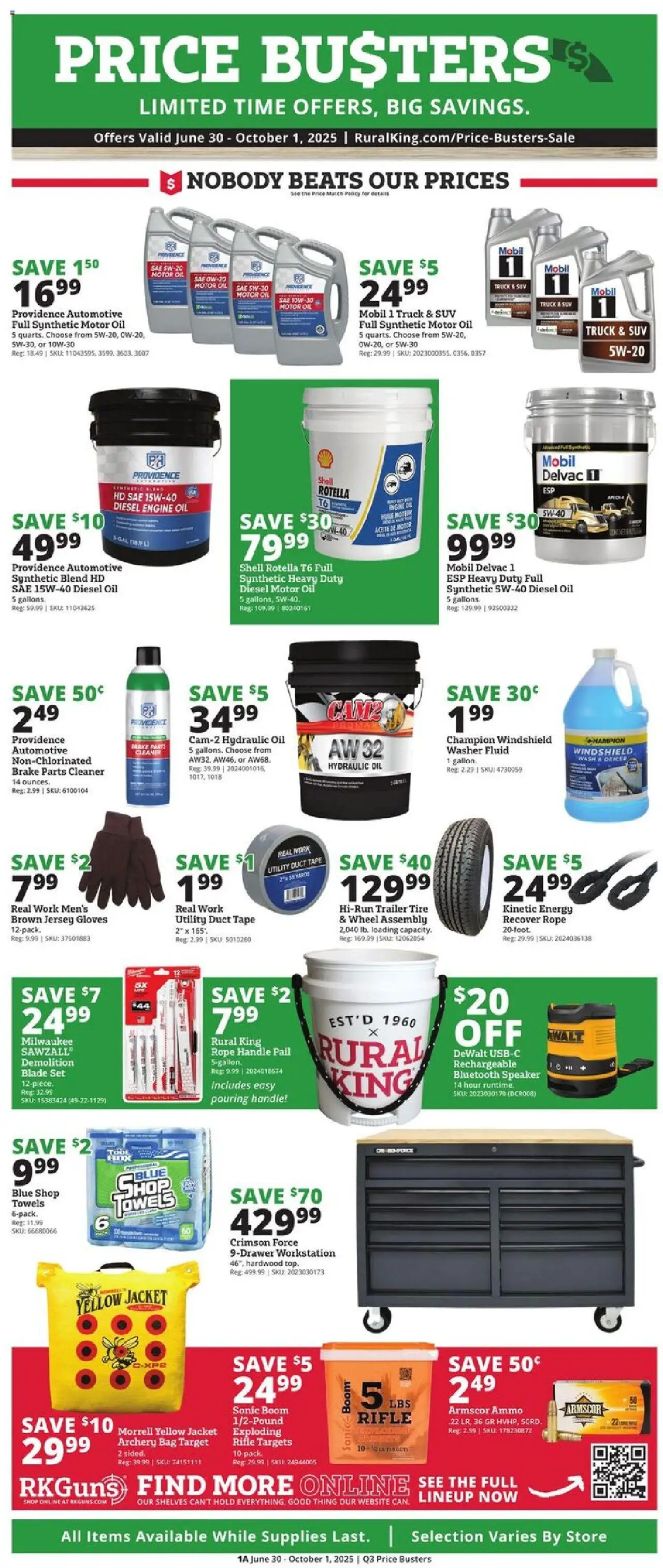 Rural King Price Busters from 06/30/2025 - Flyer - Page number 1