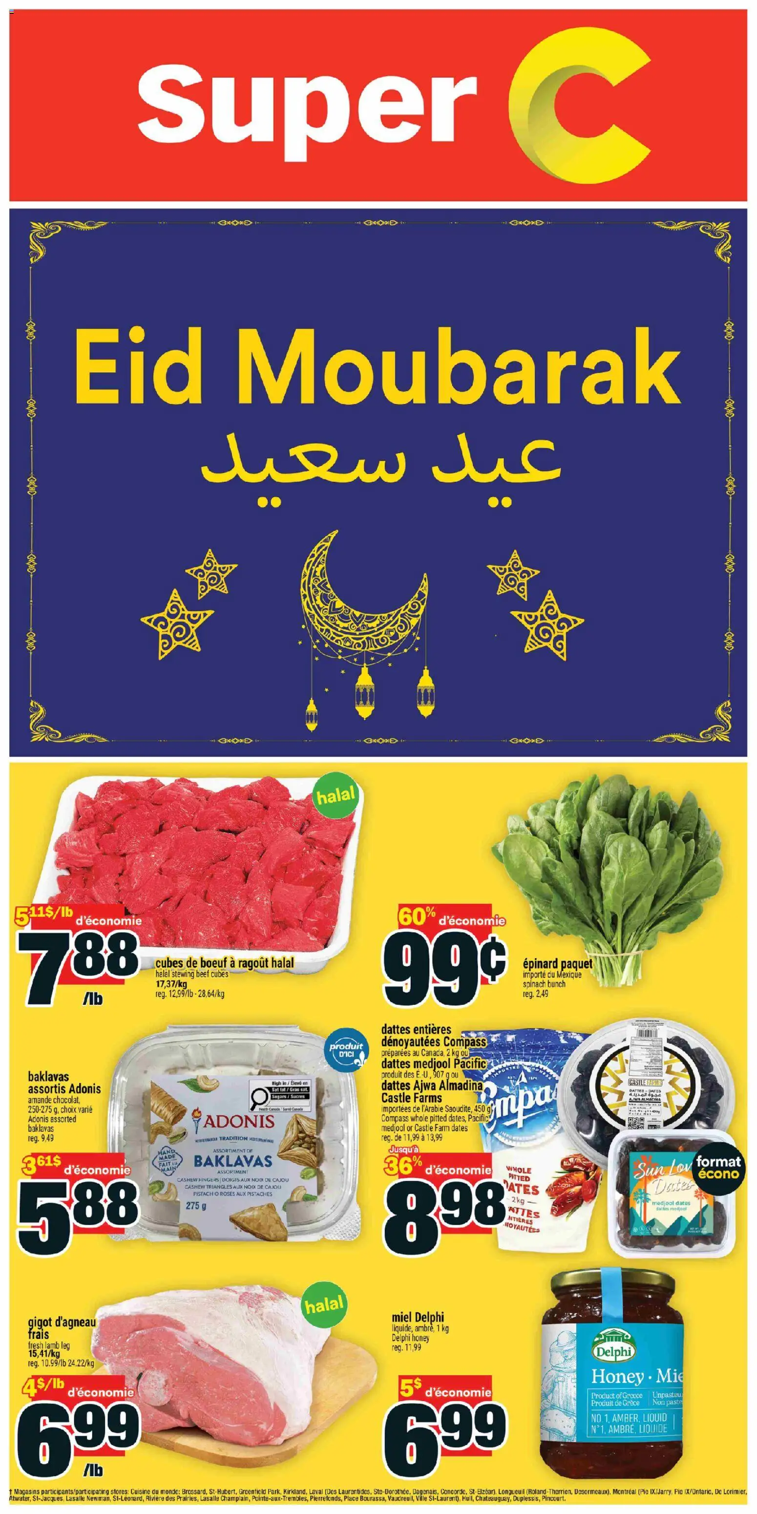 Preview of leaflet Super C flyer - Ramadan Booklet from shop Super C is valid from Mar 12, 2026