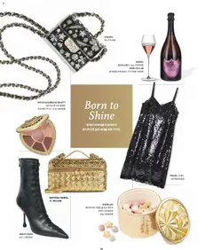 {StrartDate}까지 신세계 쇼핑몰에서 전단 전단 미리 보기 | Strana: 14