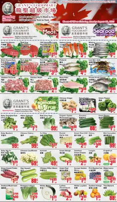 Preview of leaflet Weekly Flyer - Grant’s Foodmart from shop Oceans is valid from Aug 01, 2025