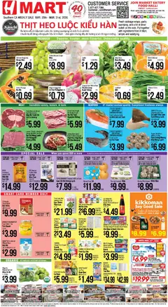 Ad Preview of Hmart Hmart VIETNAMESE - Southern California from 03/25/2026