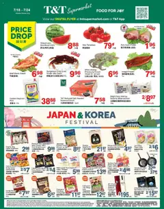 Preview of leaflet Weekly Flyer - AB from shop T&T Supermarket is valid from Jul 18, 2025