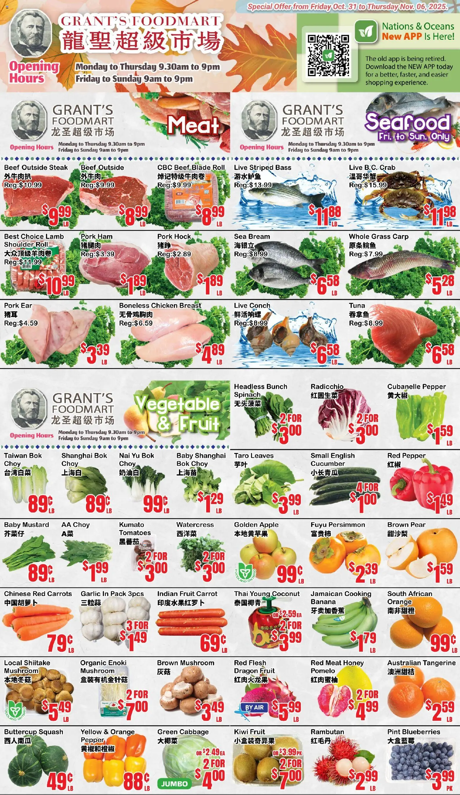Preview of leaflet Weekly Flyer - Grant’s Foodmart from shop Oceans is valid from Oct 31, 2025