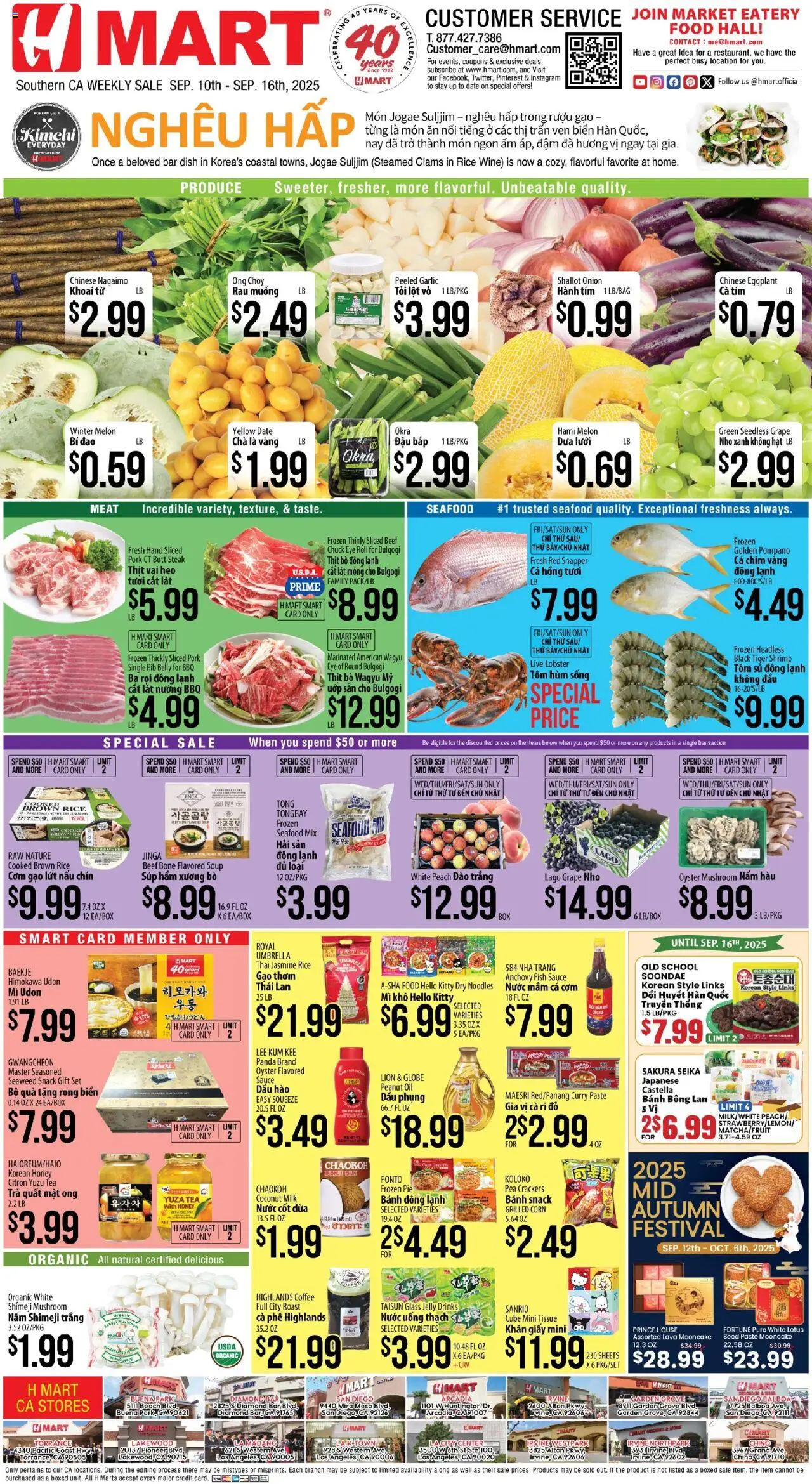Hmart VIETNAMESE - Southern California from 09/10/2025 - Flyer - Page number 1