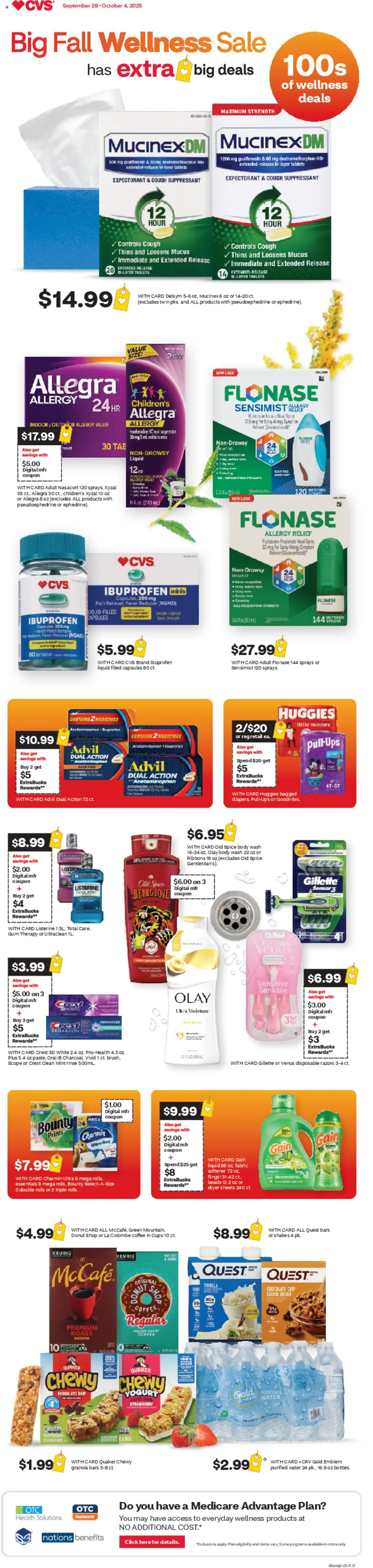 CVS Weekly Ad from 09/28/2025 - Flyer, Circular this week - Page number 1 - Donut, Water, Yogurt, Dryer, Ribbons, Body Wash, Capsules, Fabric softener