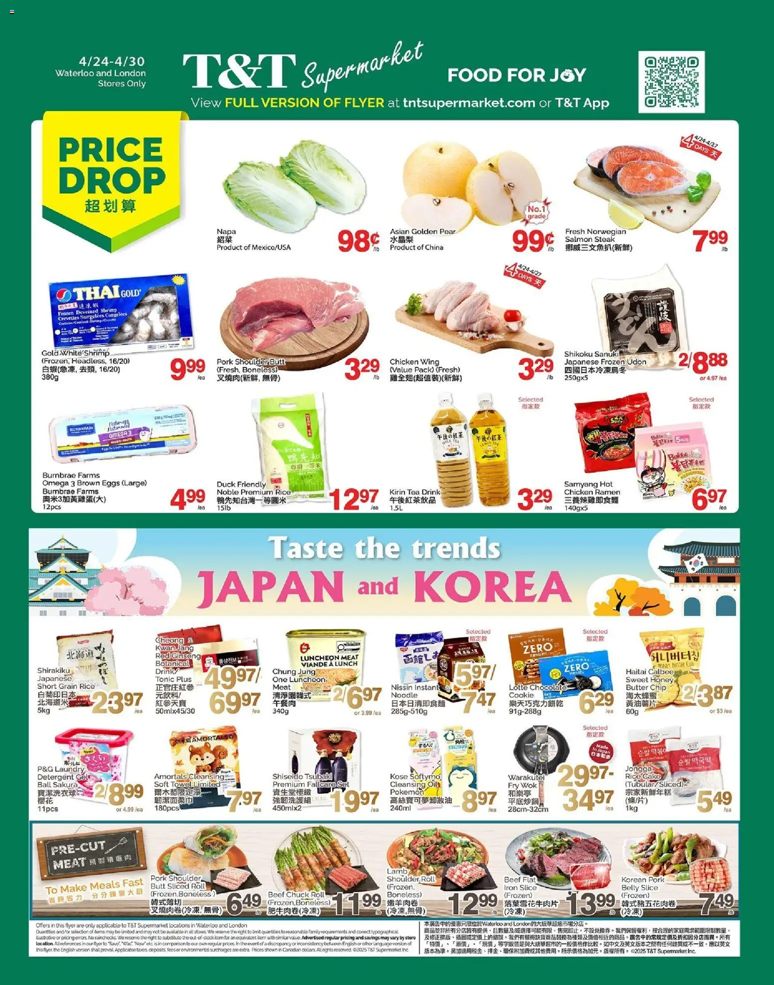 Preview of leaflet T&T Supermarket weekly flyer / circulaire from shop T&T Supermarket is valid from Apr 24, 2026