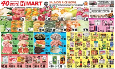 Ad Preview of Hmart ENGLISH/KOREAN - Michigan from 11/14/2025