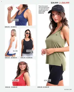 Vista previa del folleto de la tienda Vitnik válido desde el 07/10/2025 | Página: 193