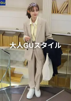 GUの2026/01/22からまでのチラシはここチラシ今週