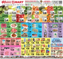 Ad Preview of Hmart Hmart Weekly Ad from 03/04/2026
