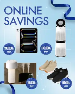 {StrartDate}까지 코스트코 쇼핑몰에서 전단 현재 전단지 미리 보기